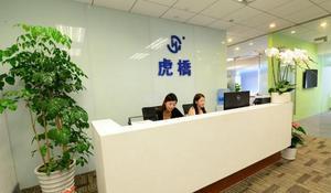 二手环保工程设备进口报关清关全攻略 专业代理公司为您保驾护航